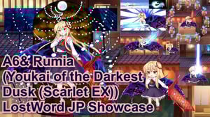 Rumia [Touhou LostWord/JP] AI voice text to speech and AI music cover generator